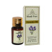 Khadi Pure Herbal Lavender Essential Oil - 15ml (Set of 2)