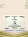 Herbal Goat Milk Soap