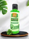 Herbal Aloevera Face Wash
