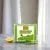Herbal Lemongrass Soap