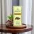 Herbal Clove Essential Oil