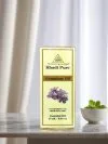 Geranium Essential Oil