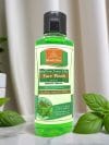 Herbal Neem, Tea Tree & Basil Face Wash SLS-Paraben Free | Acne Control & Deep Cleansing Face Wash | 210ml