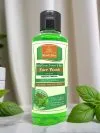 Herbal Neem Tea Tree Basil Face Wash SLS