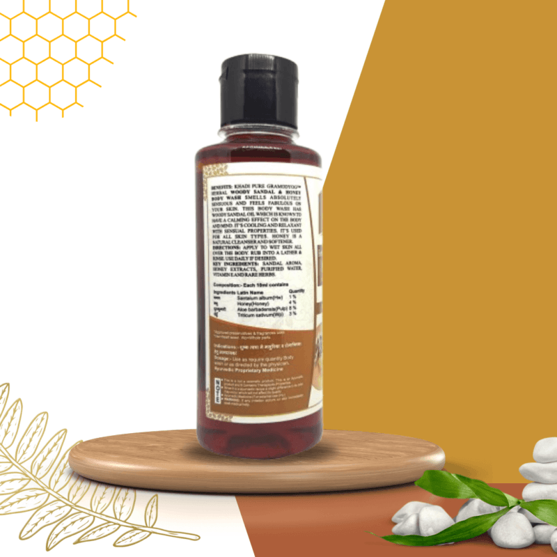 Herbal Woody Honey Bath Wash from Khadi