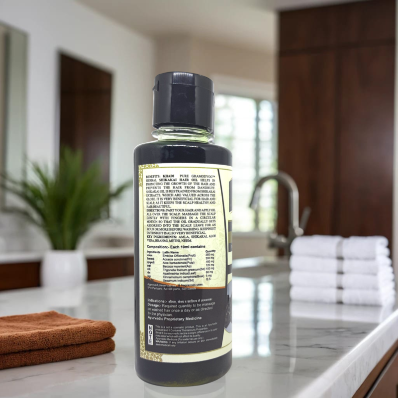 Herbal Hair Oil