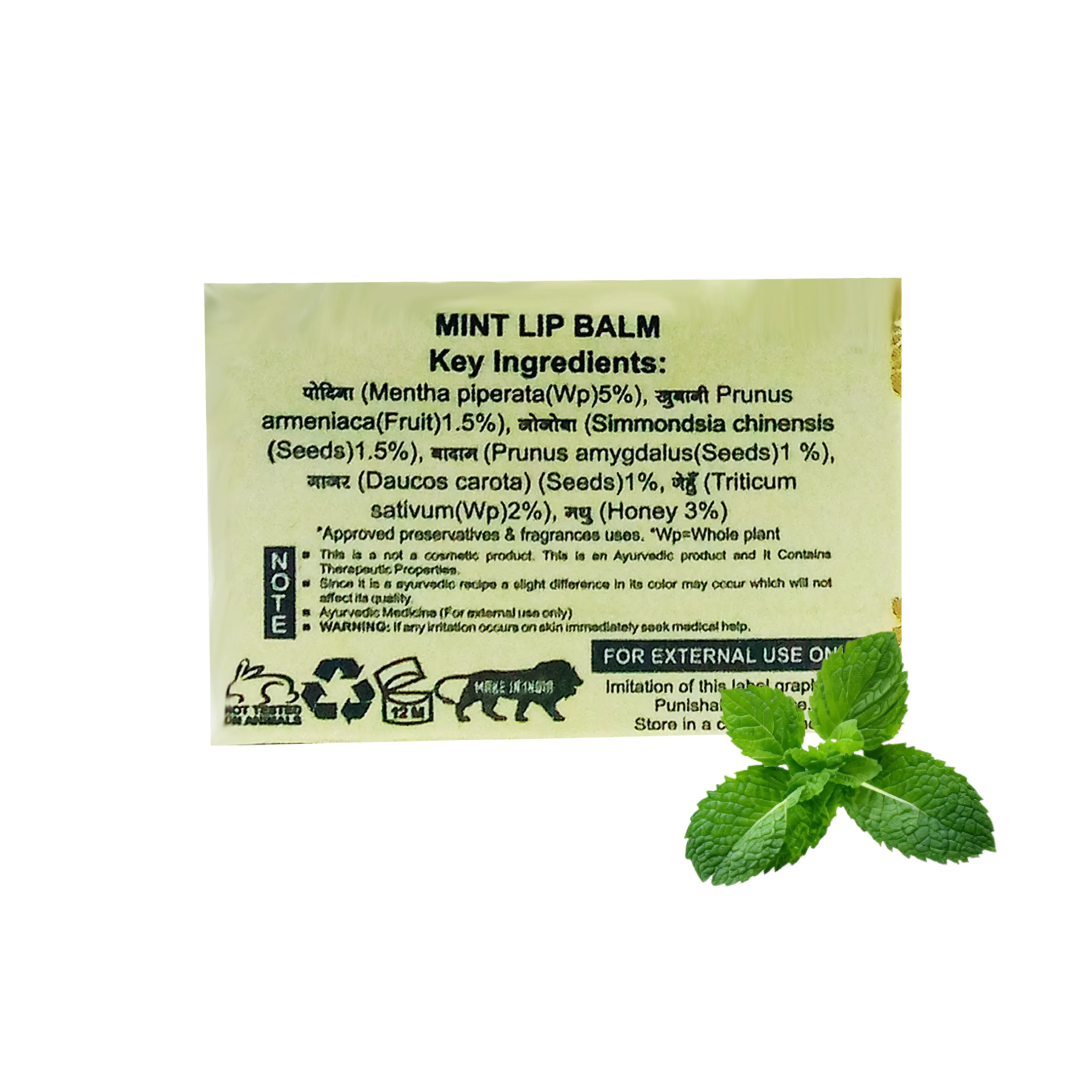 Herbal Mint Lip Balm