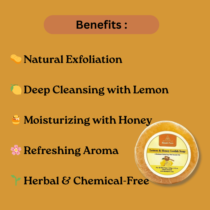 Herbal Lemon Honey Loofah Soap