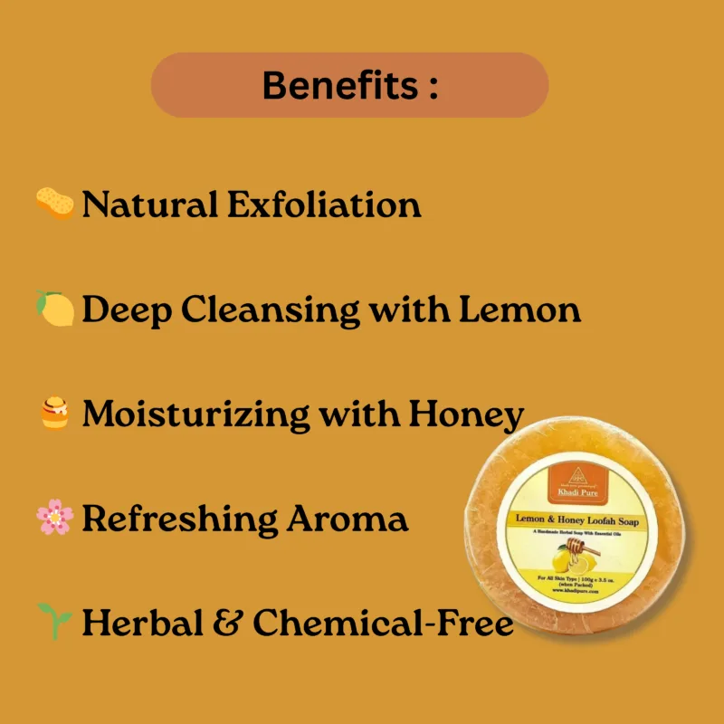 Herbal Lemon Honey Loofah Soap