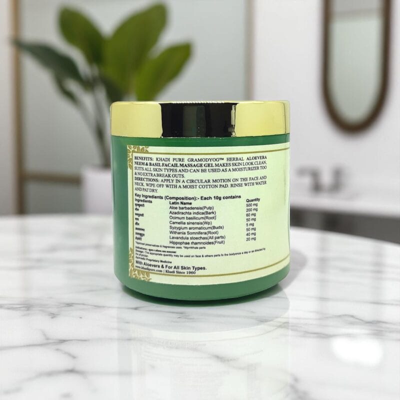 Herbal Aloevera, Neem & Basil Facial Massage Gel