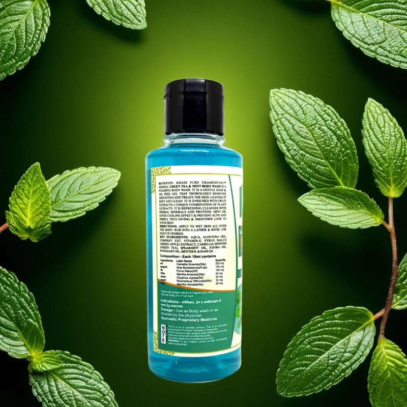 Herbal Body Wash For Green Tea & Mint