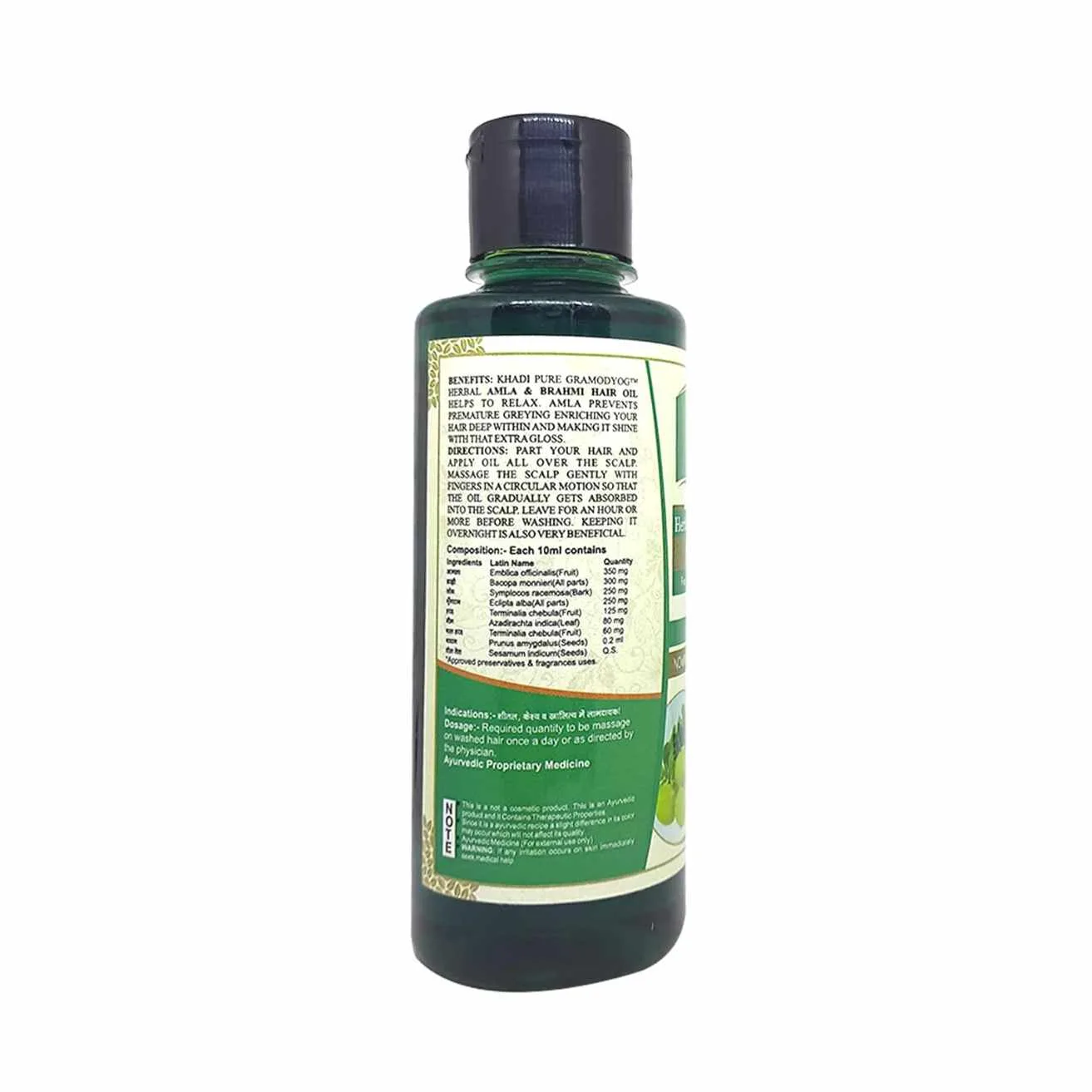 Khadi Pure Herbal Amla & Brahmi Hair Oil | 210ml | Mineral Oil & Paraffin Free | Prevents Premature Greying | Strengthens Hair & Adds Shine - Image 6