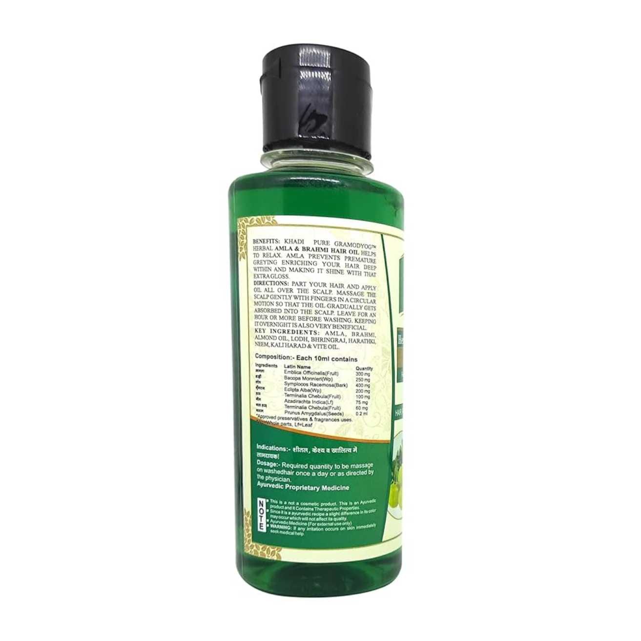 Khadi Pure Herbal Amla & Brahmi Hair Oil | 210ml | Natural Oil to Prevent Premature Greying | Strengthen Hair Roots | Promote Healthy Hair Growth | Add Gloss to Your Hair - Image 6