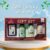 gramodyog Gift kit