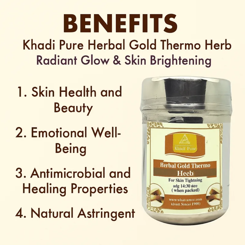 Natural Gold Peel Off Mask for Bright Skin