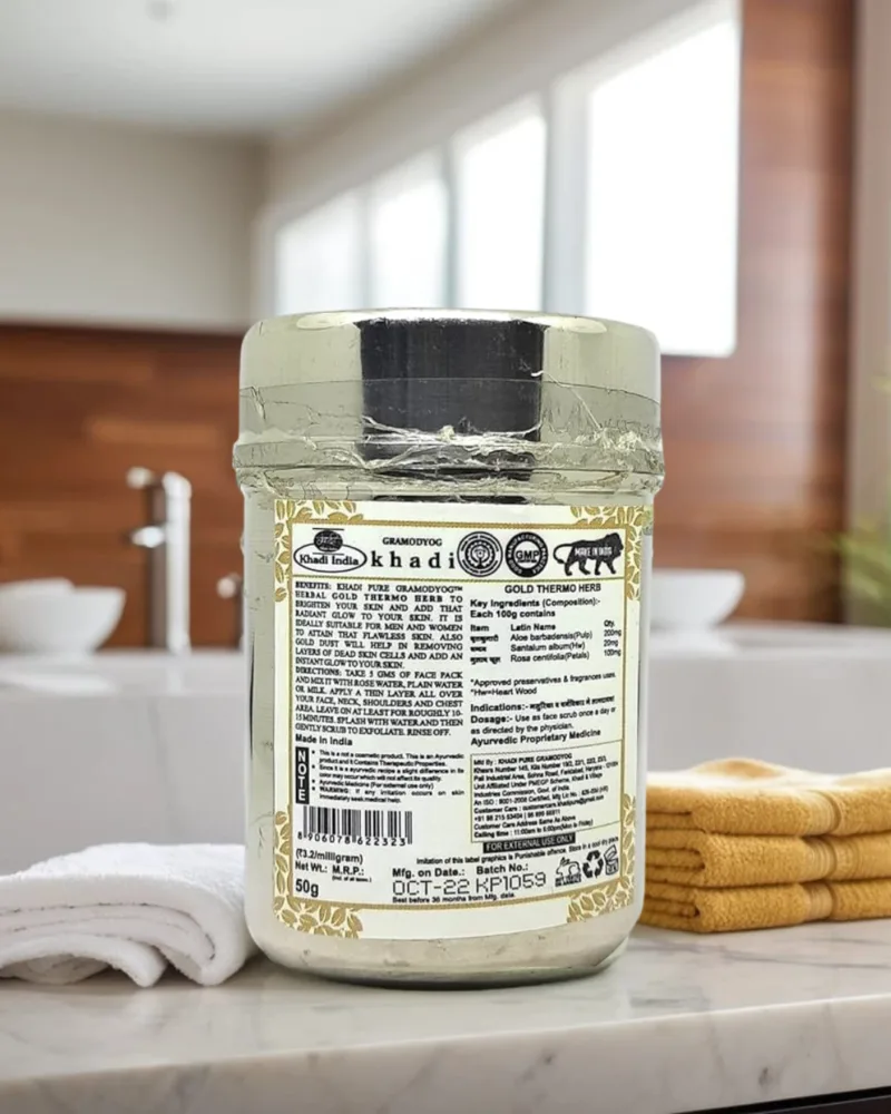 Khadi Herbal Peel Off Mask with Gold Dust
